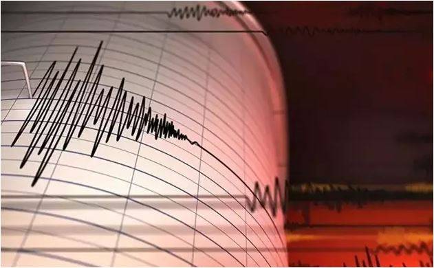 İstanbul'da Hissedilen Bir Deprem Oldu!