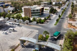 “Şanlıurfa OSB’de Dev Atıksu Arıtma Tesisi Kurulacak”