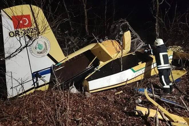 Yangın Söndürme Uçağımızdan Acı Haber Geldi