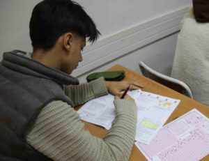 Belediye'den gençlere eğitim desteği!