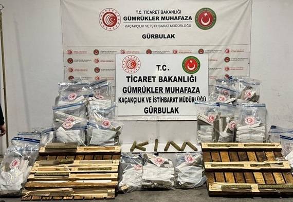 Gümrük Muhafaza Ekiplerinden zehir tacirlerine milyarlık darbe!