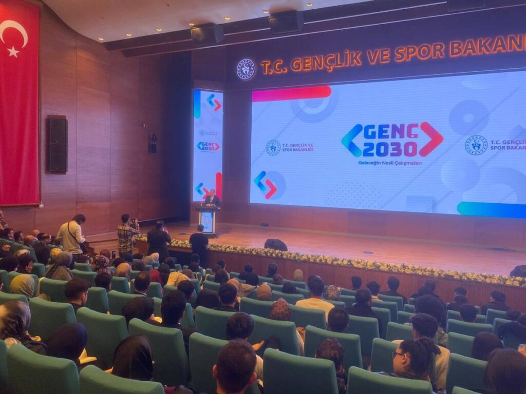 Bakan Bak: "Cumhurbaşkanımız dijitalleşme konusunda önümüzü açıyor