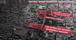 İsrail'den İran Cumhurbaşkanlığı ve Ulusal Güvenlik Konseyi'ne saldırı!